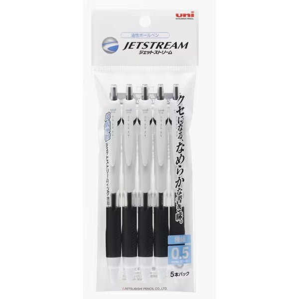 Jetstream Standard Black Ballpoint Pen 5P / uni Mitsubishi Pencil - bungu