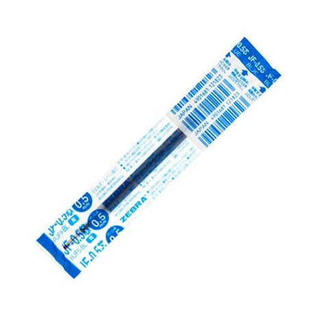 JF-0.5 Gel Ink Refill for Sarasa Clip / Zebra - bungu