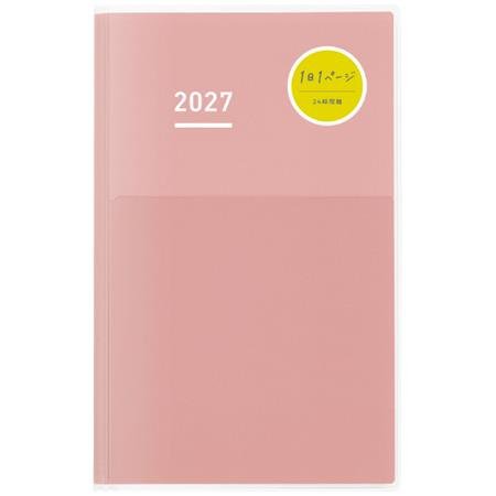 Jibun Techo DAYs 2027 A5 Slim Daily Planner / KOKUYO - bungu