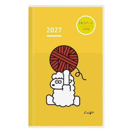 Jibun Techo DAYs mini 2027 B6 Slim Sheep / KOKUYO - bungu