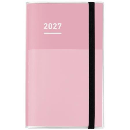 Jibun Techo mini 2027 First Kit B6 Slim Planner / KOKUYO - bungu