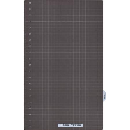 Jibun Techo Shitajiki mini Desk Mat / KOKUYO - bungu