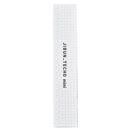 Jibun Techo ToDo Sticky Notes mini / KOKUYO - bungu