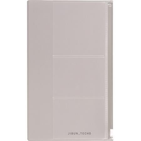 Jibun Techo Zipper Case A5 Slim / KOKUYO - bungu