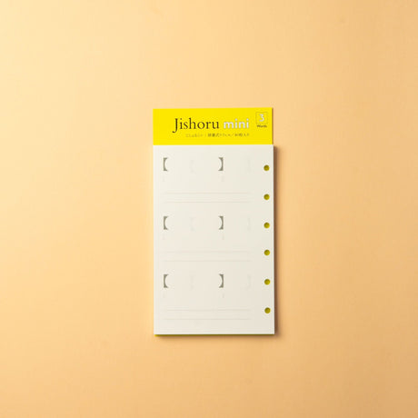 Jishoru mini / archshop - bungu