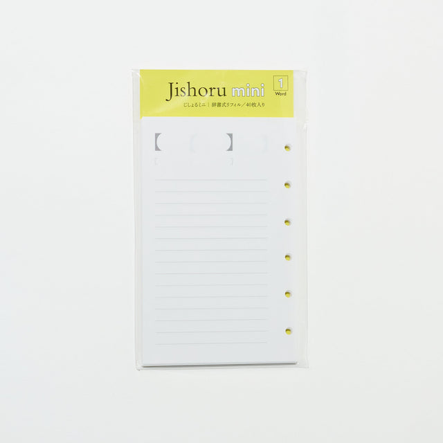 Jishoru mini / archshop - bungu