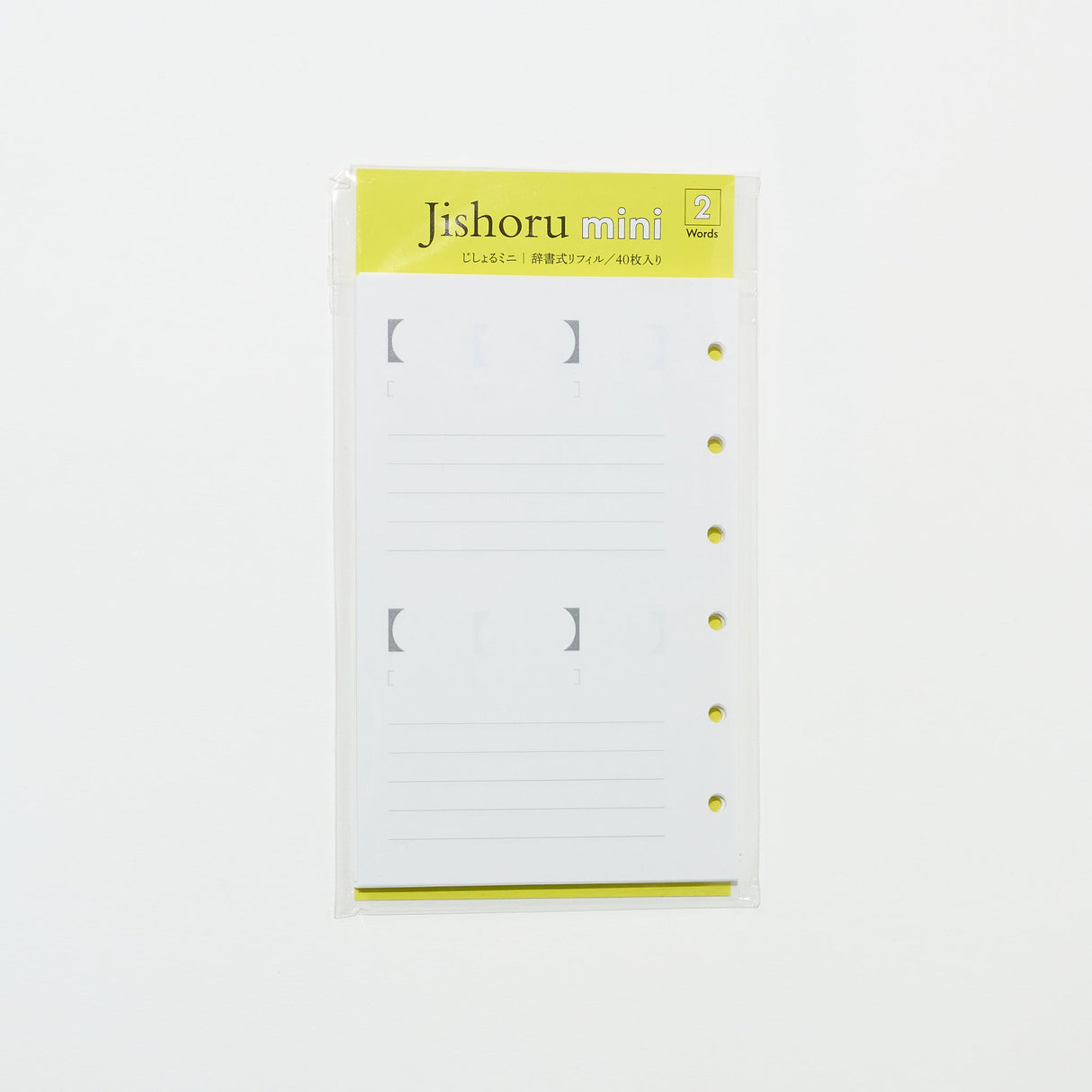 Jishoru mini / archshop - bungu