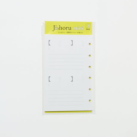 Jishoru mini / archshop - bungu