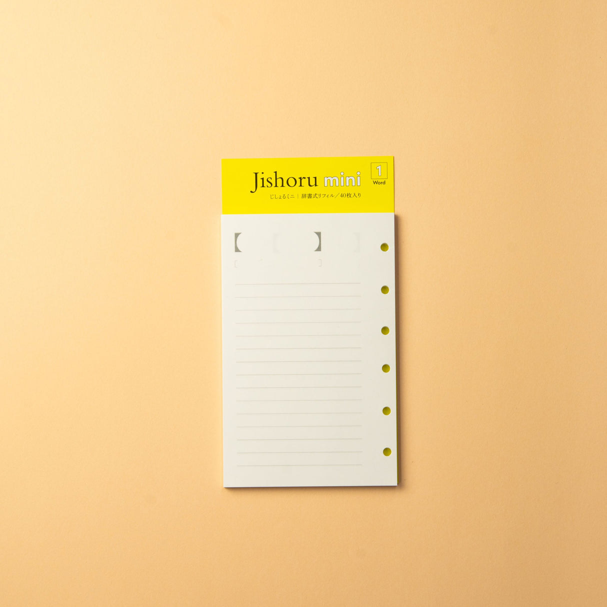 Jishoru mini / archshop