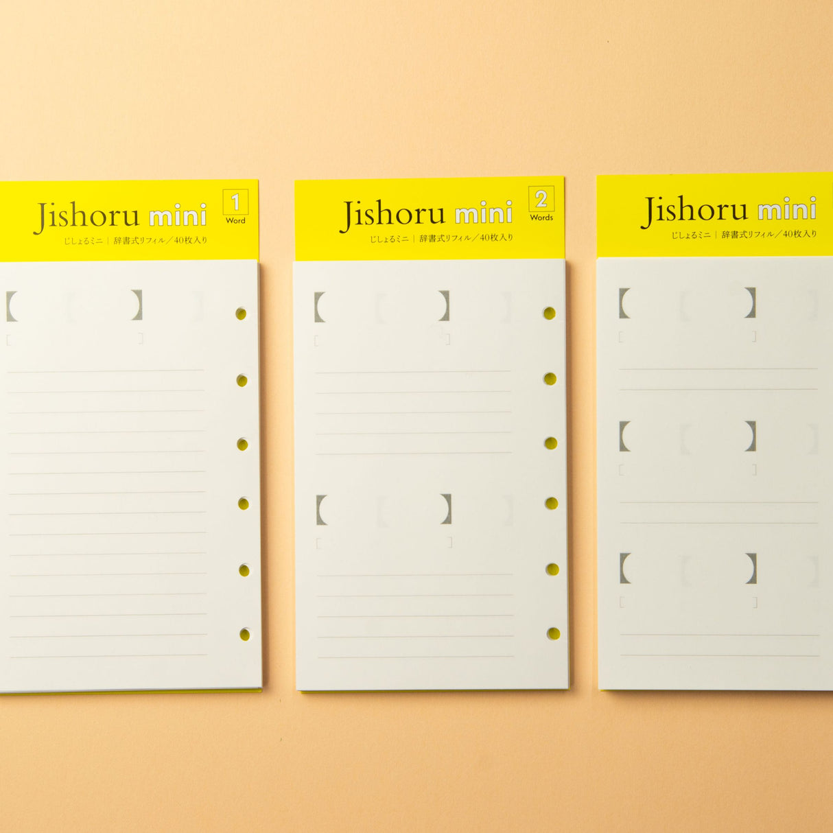 Jishoru mini / archshop