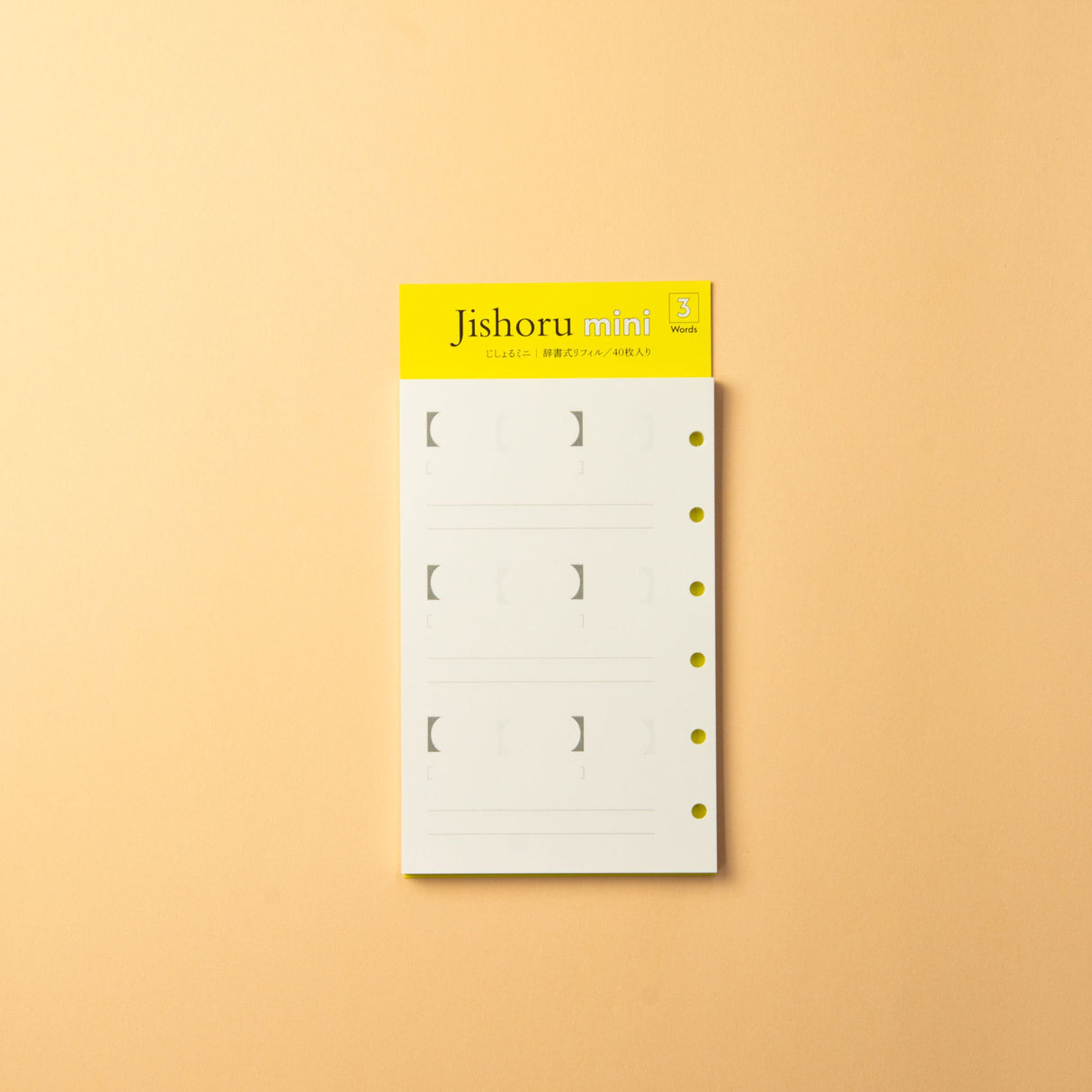 Jishoru mini / archshop