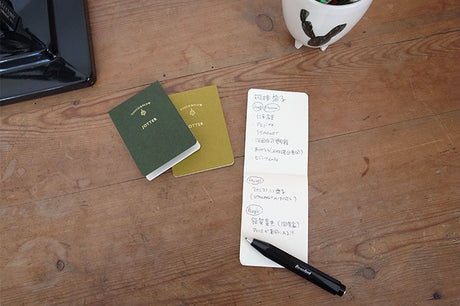 JOTTER Memo B8 / Touch & Flow - bungu