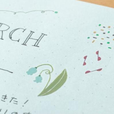 Journaling Transfer Stickers / Midori DESIGNPHIL - bungu