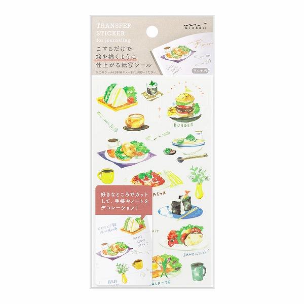 Journaling Transfer Stickers / Midori DESIGNPHIL - bungu