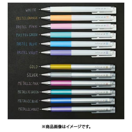 Juice Up Gel Ink Ballpoint Pen 6 Color Sets / Pilot - bungu