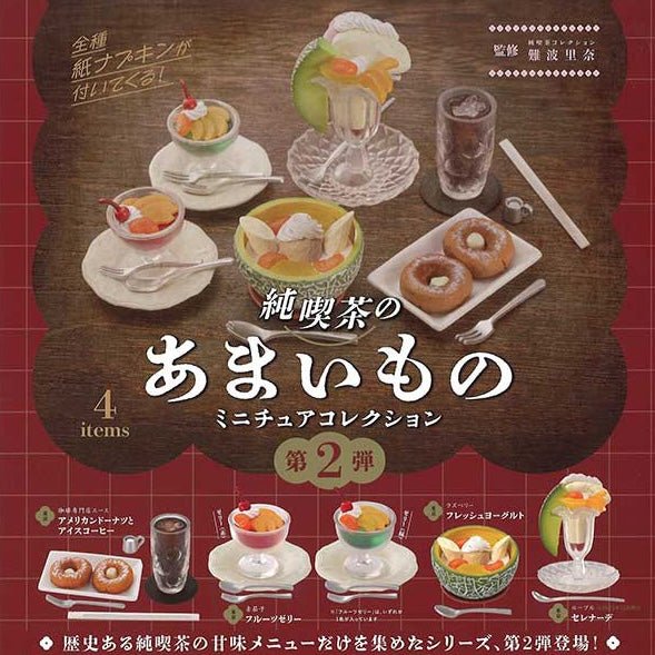 Junkissa's Sweets Miniature Collection Vol. 2 Gacha Capsule - bungu