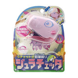 Jurachetta Handy Ratchet Pencil Sharpener / Sonic - bungu