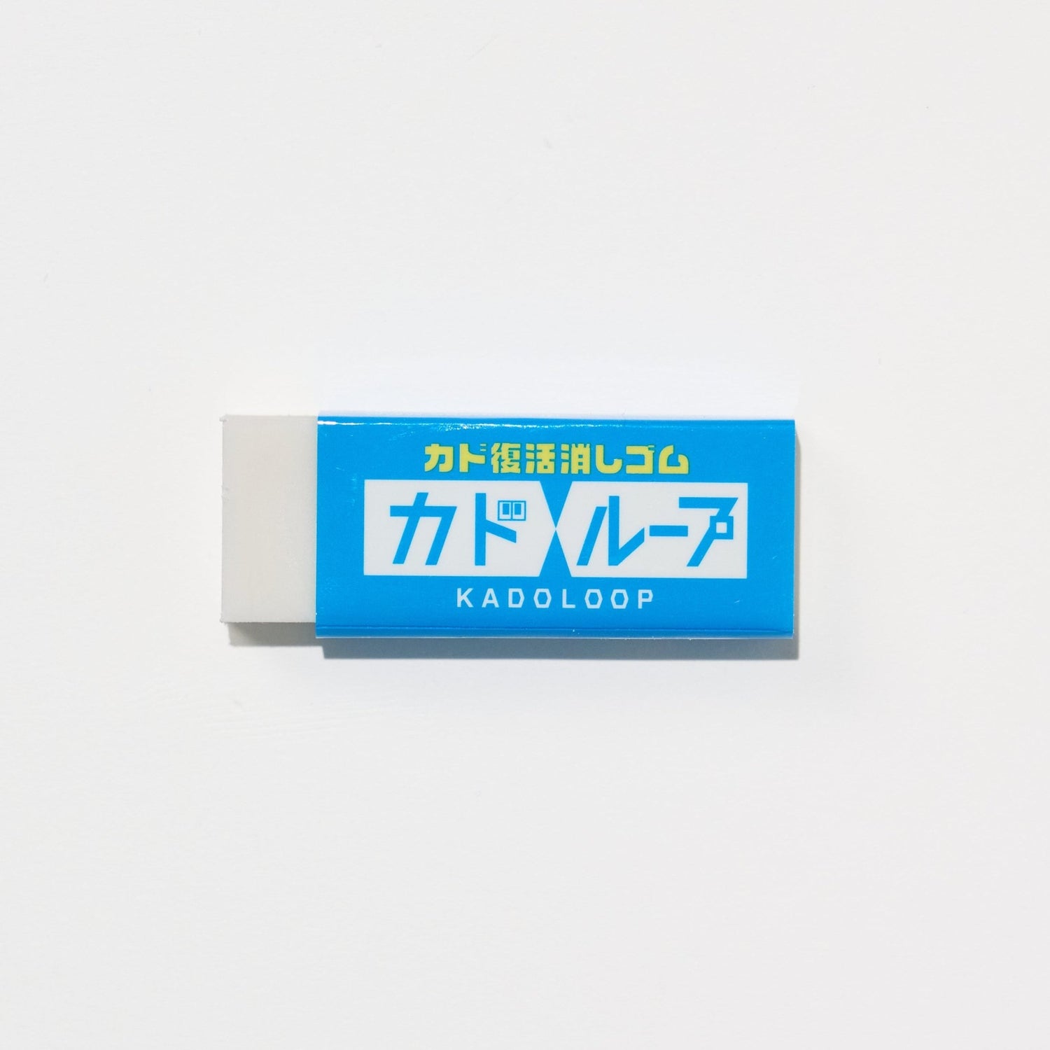 KADOLOOP Eraser / SEED - bungu