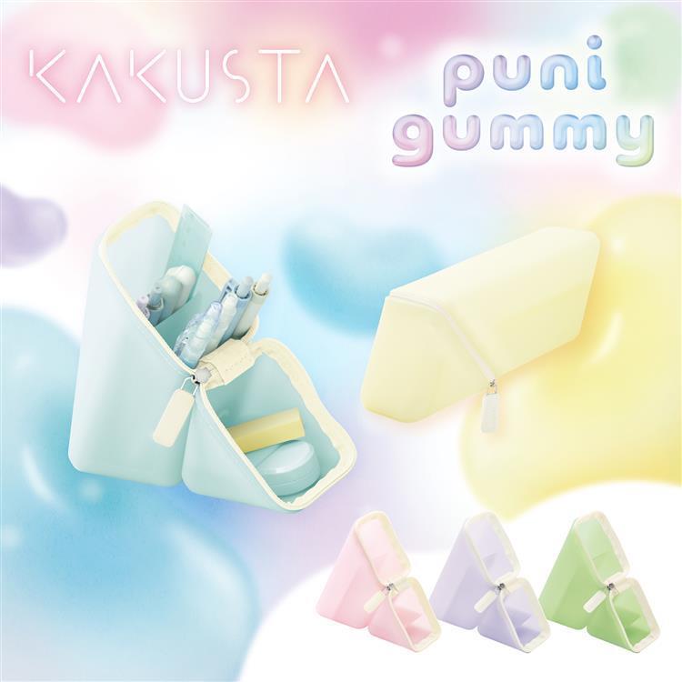 Kakusta Pen Case Puni Gumi Sheer / Sonic - bungu