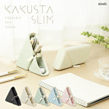 Kakusta Slim Silicone Type Pen Case / Sonic - bungu