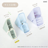 Kakusta Slim Silicone Type Pen Case / Sonic - bungu