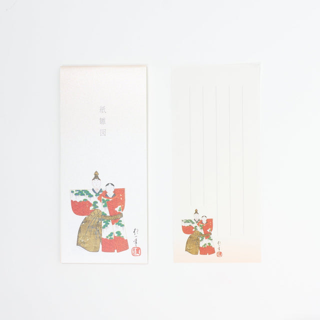 Kamihinazu Paper Dolls Letter Paper / Benrido - bungu