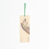 Kamisaka Sekka Light Boat Plastic Bookmark / Benrido - bungu