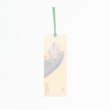 Kamisaka Sekka Light Boat Plastic Bookmark / Benrido - bungu