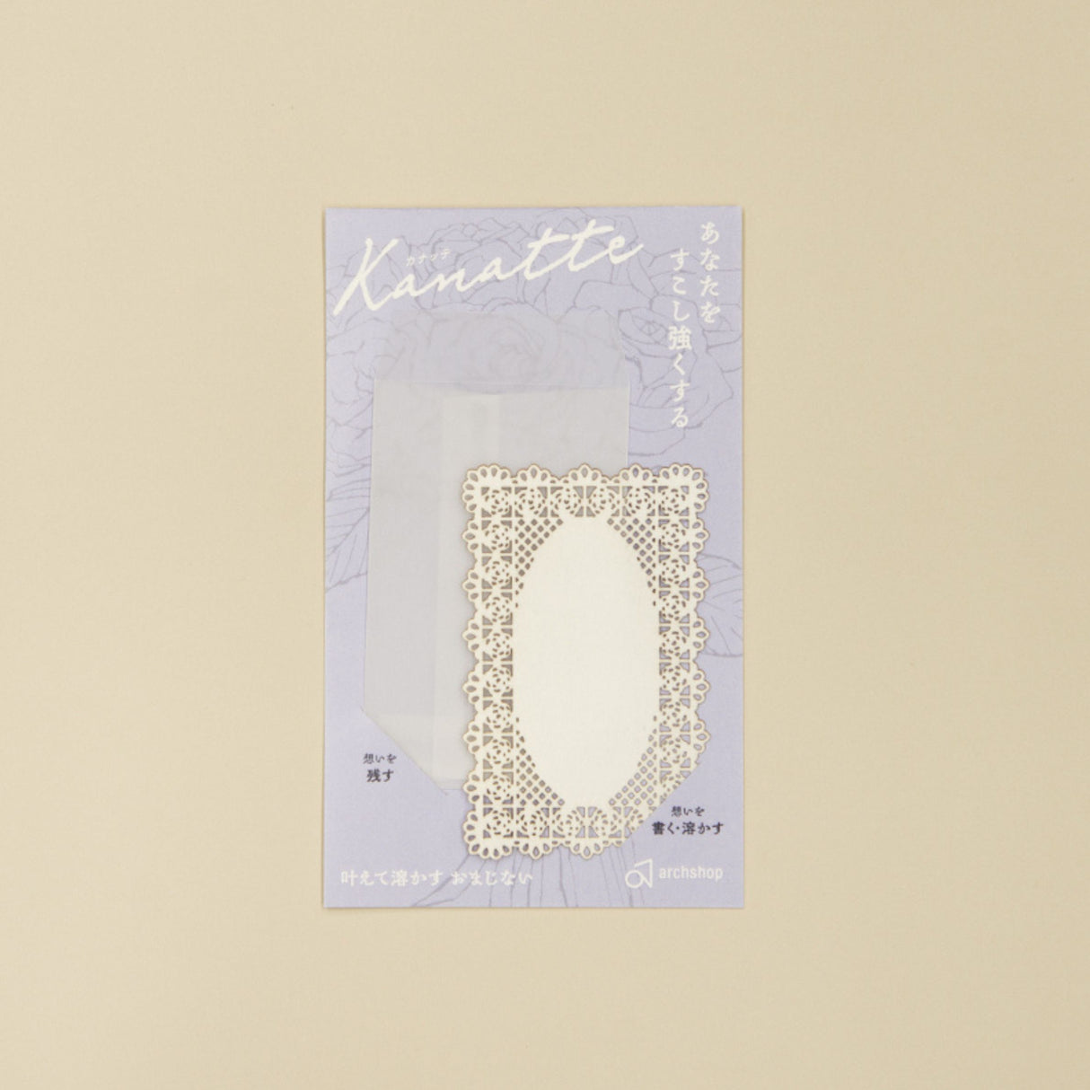 Kanatte Mini Card / archshop
