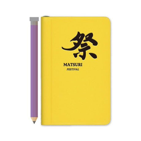 Kanji Design Notebook Memo Mini with Pencil / DAIGO - bungu