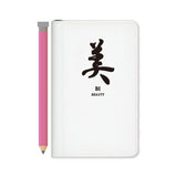 Kanji Design Notebook Memo Mini with Pencil / DAIGO - bungu