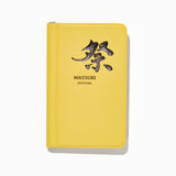 Kanji Design Notebook Memo Mini with Pencil / DAIGO - bungu