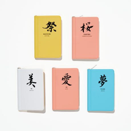 Kanji Design Notebook Memo Mini with Pencil / DAIGO - bungu