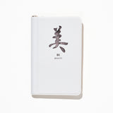 Kanji Design Notebook Memo Mini with Pencil / DAIGO - bungu