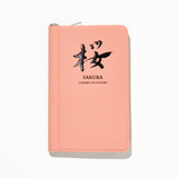 Kanji Design Notebook Memo Mini with Pencil / DAIGO - bungu