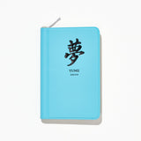 Kanji Design Notebook Memo Mini with Pencil / DAIGO - bungu