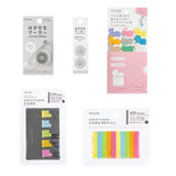 Kanmido Basic Bundle / Kanmido - bungu