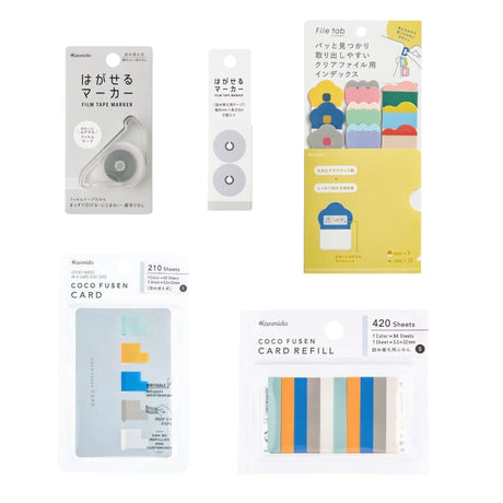 Kanmido Basic Bundle / Kanmido - bungu