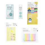 Kanmido Basic Bundle / Kanmido - bungu