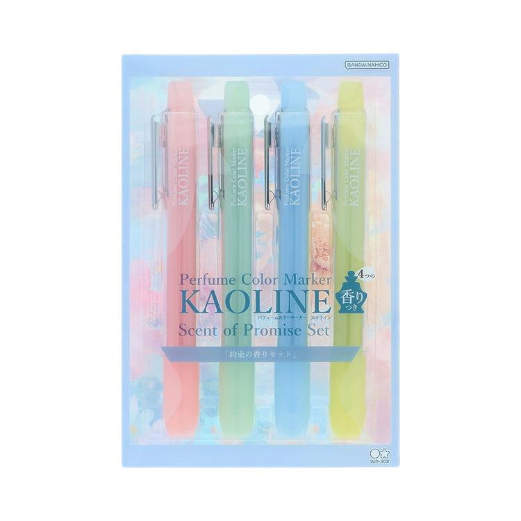 KAOLINE Perfume Color Marker Set / Sun-Star - bungu