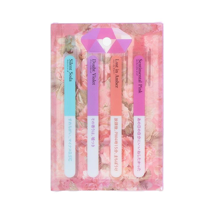 KAOLINE Perfume Color Marker Set / Sun-Star - bungu