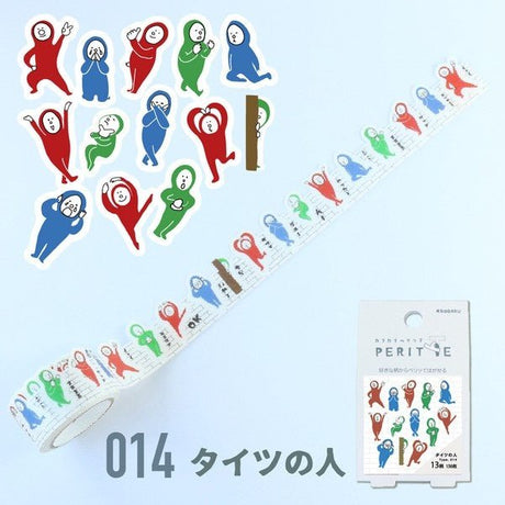 Karakara Peritte Roll Sticker / Epoch Chemical - bungu