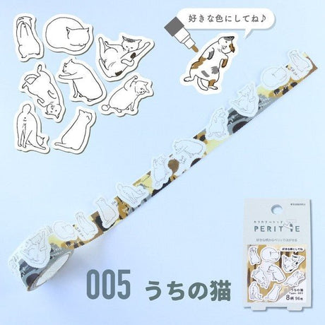 Karakara Peritte Roll Sticker / Epoch Chemical - bungu