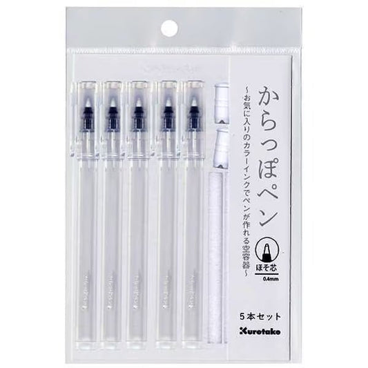 Karappo Pen 5 Piece Set / Kuretake - bungu