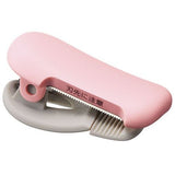 Karu Cut Clip Tape Cutter / KOKUYO - bungu