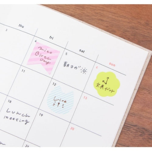 [Limited] Coco Fusen Katanuki Sticky Notes / Kanmido