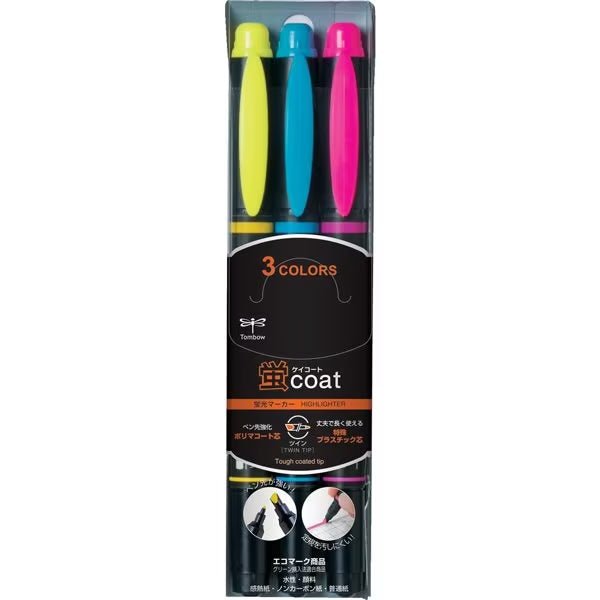 Kei Coat Dual Tip Highlighter Set / Tombow - bungu