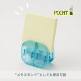 Kept Half - Split Clip / Raymay Fujii - bungu