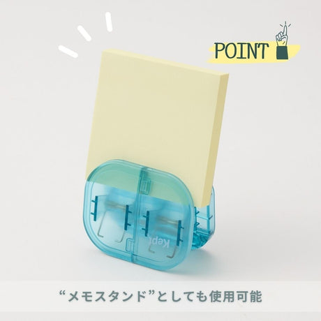 Kept Half - Split Clip / Raymay Fujii - bungu