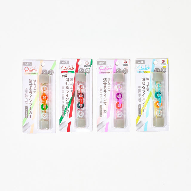 Kept Quiera Highlighter / Raymay Fujii - bungu